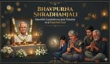 250+ Bhavpurna Shradhanjali Message in English | Condolence Messages on Death