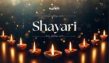 70+ ભાવભીની શ્રદ્ધાંજલિ શાયરી 2026 | Latest Rip Shayari In Gujarati