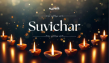 80+ ભાવભીની શ્રદ્ધાંજલિ સુવિચાર | Shradhanjali Message, Quotes, Status Gujarati